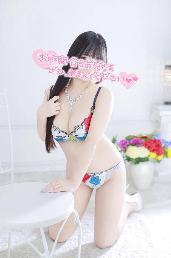 え♡な説明書🩷