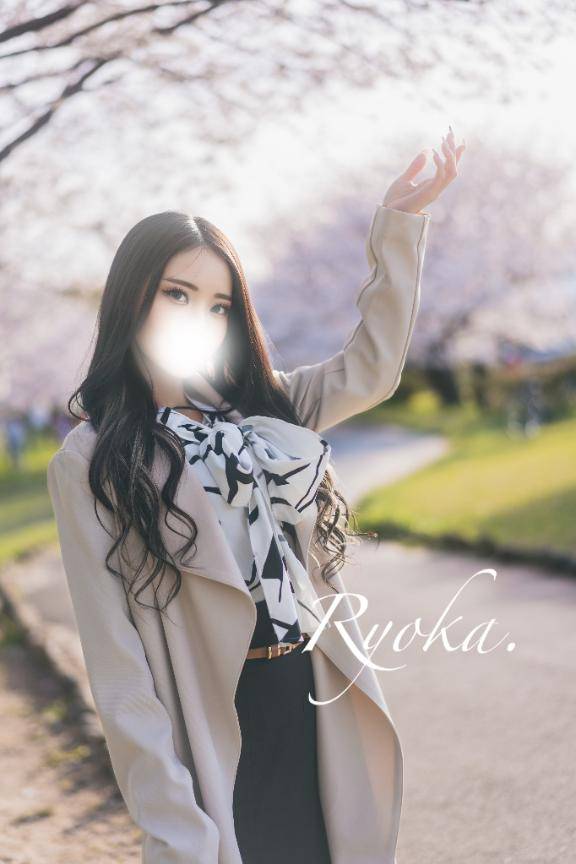 松風りょうか♦PREMIUM