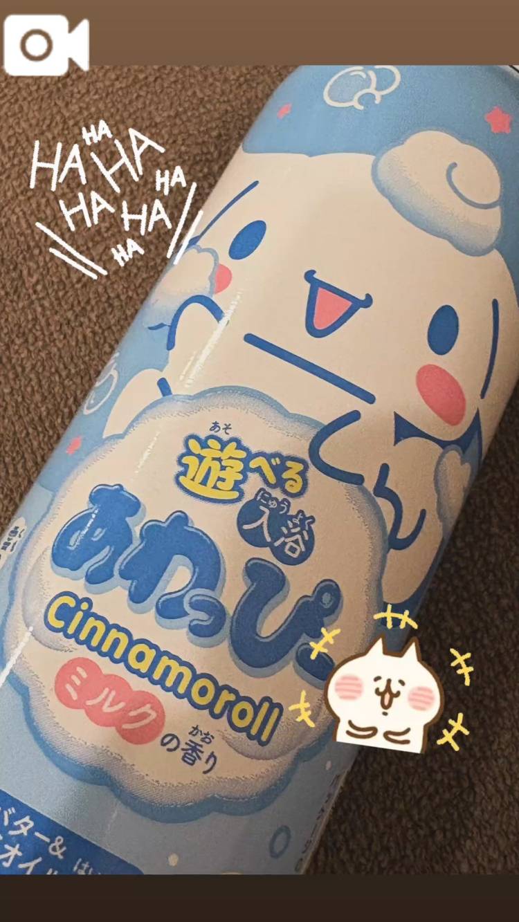 川上わかな♦PREMIUM