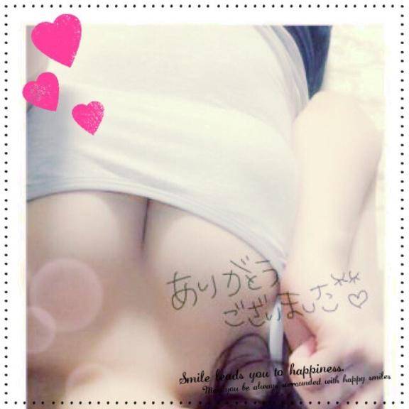 石原ゆうか♦PREMIUM