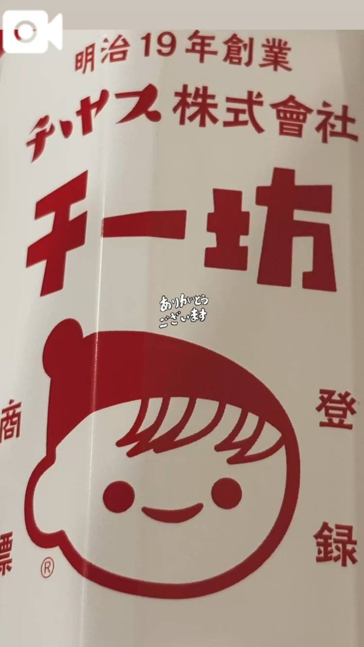 川上わかな♦PREMIUM