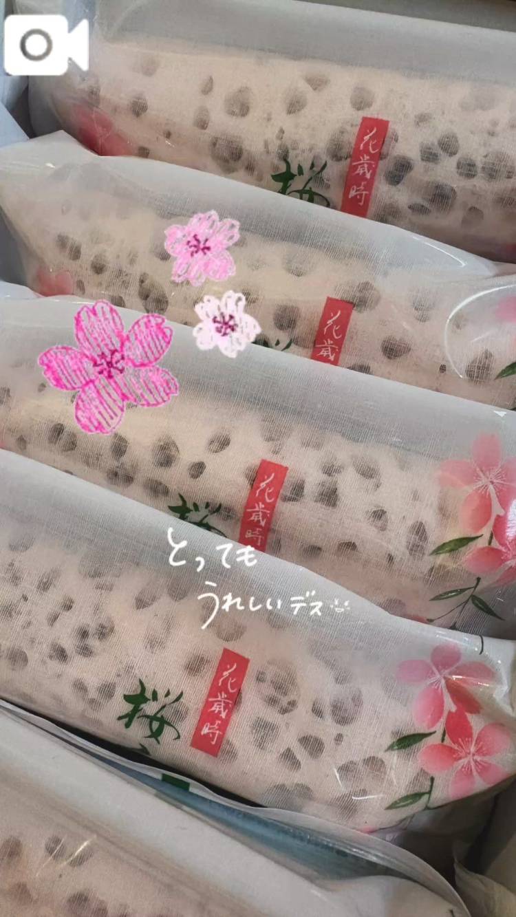 川上わかな♦PREMIUM（ブルームーン(Blue　Moon)	）