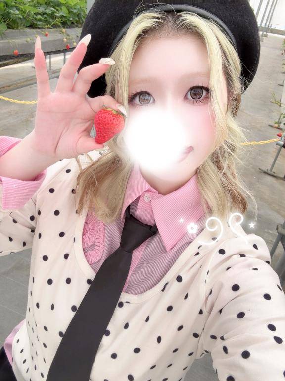 きなり★UL対応