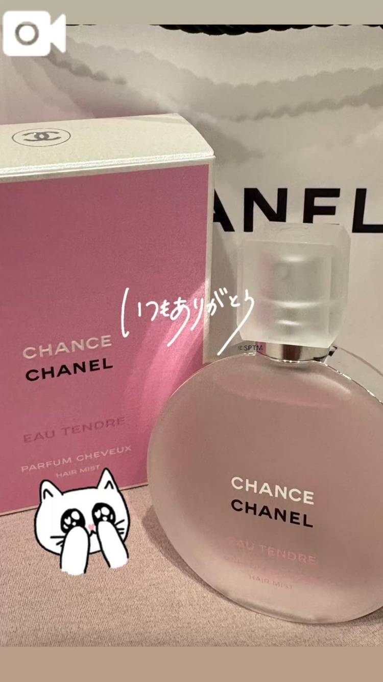 川上わかな♦PREMIUM