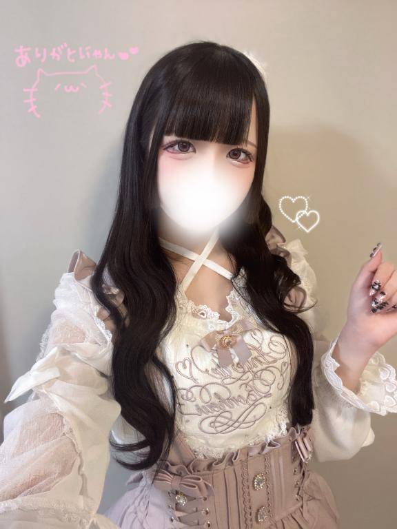 💓みんなありがとお💓