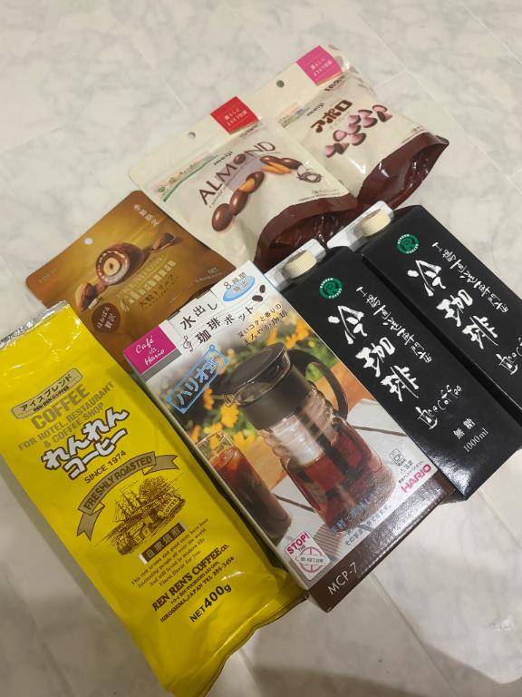 配信からのお兄様💞