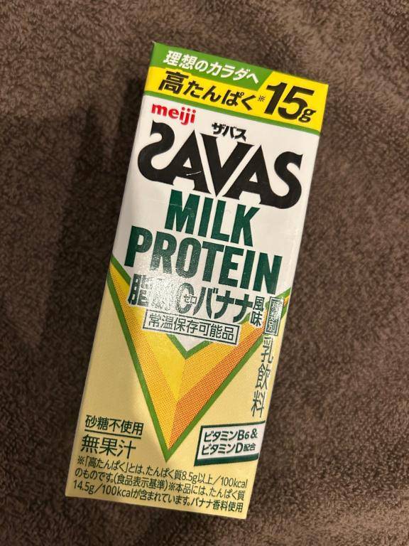 こはく★UL対応