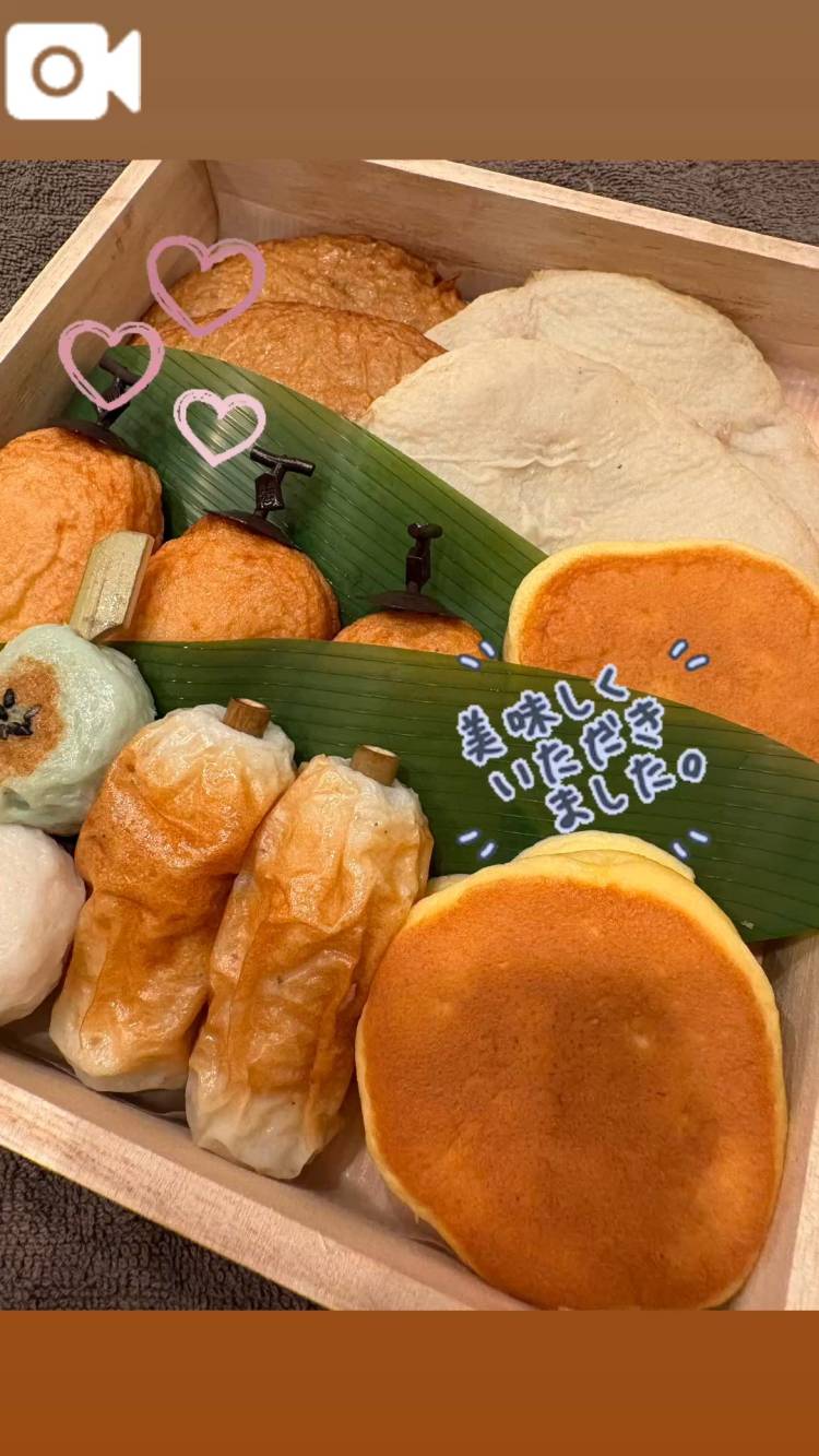 川上わかな♦PREMIUM