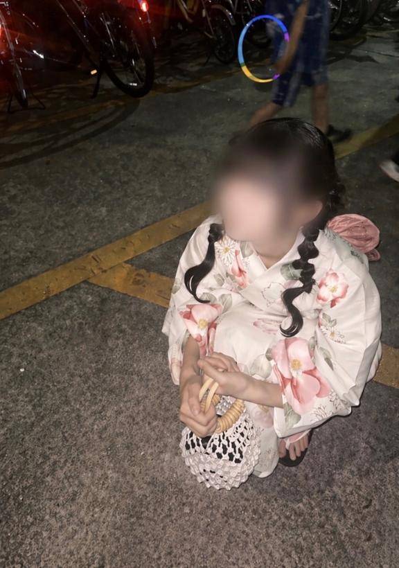 気づいてくれましたか？