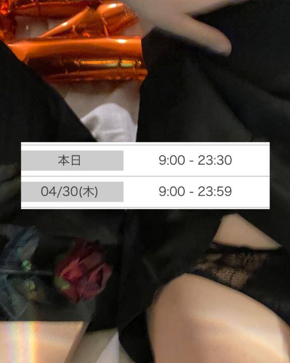 変更しました🤍