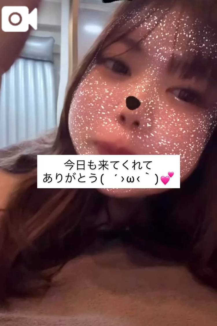 【にや…】