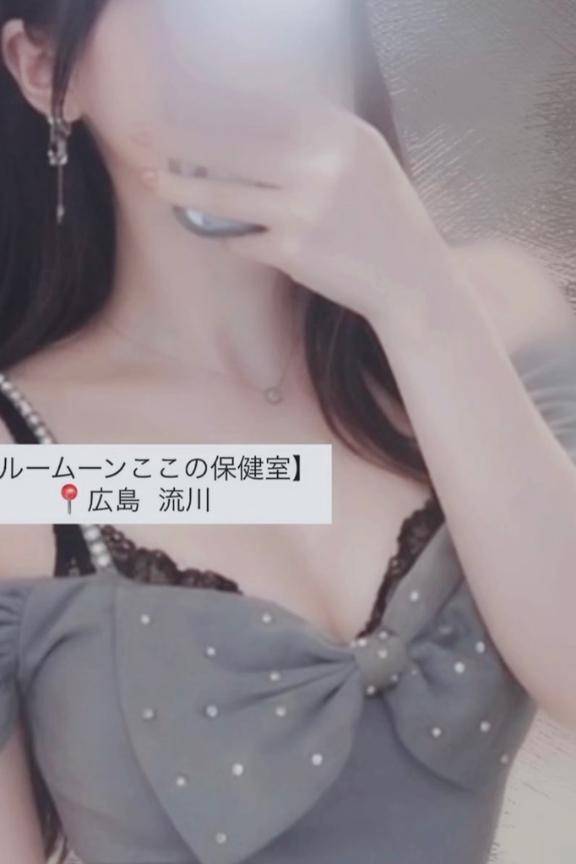 ここ