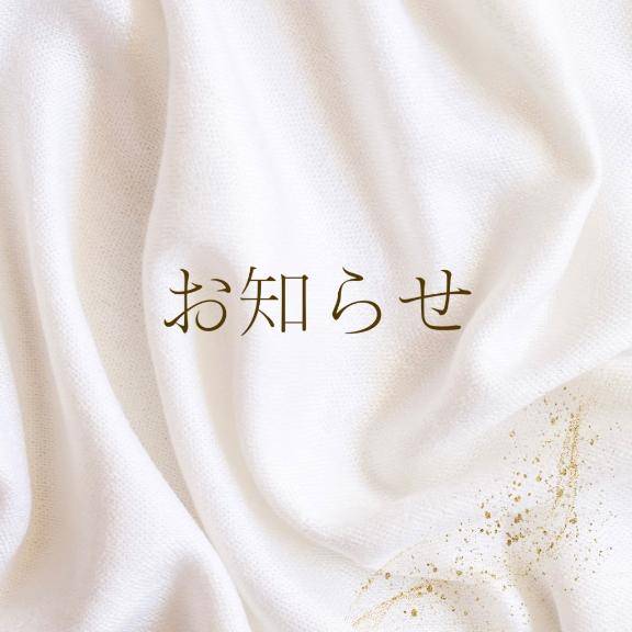 川上わかな♦PREMIUM
