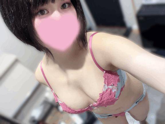 ふゆ
