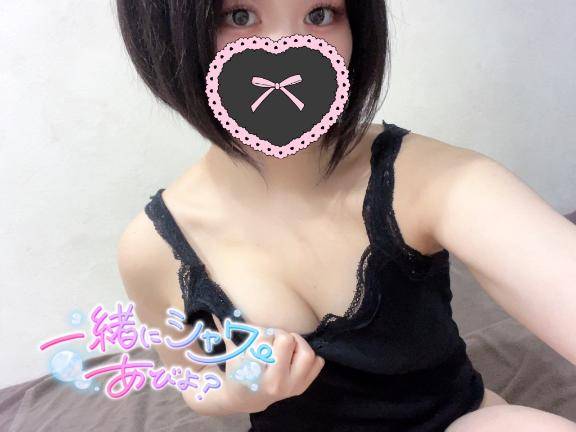 ふゆ