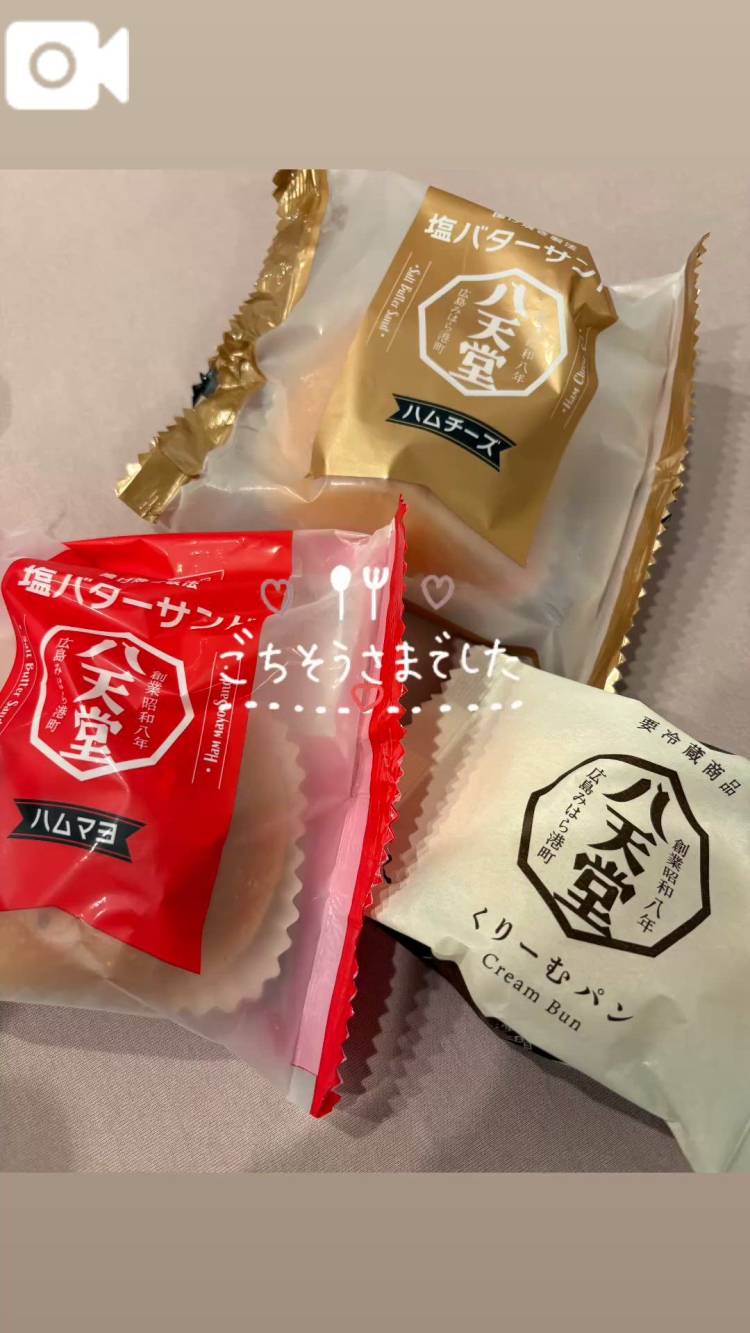 川上わかな♦PREMIUM