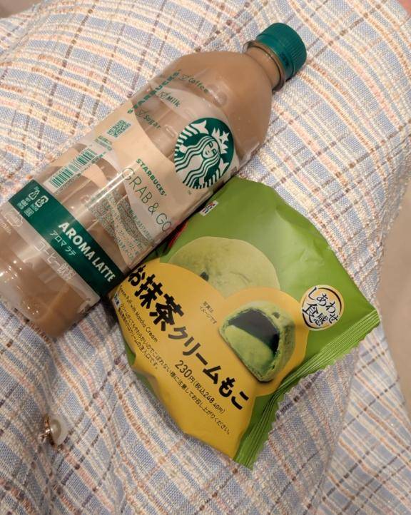 差し入れ😍