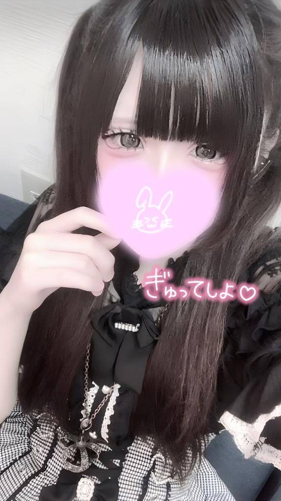 ぴの☆NEW