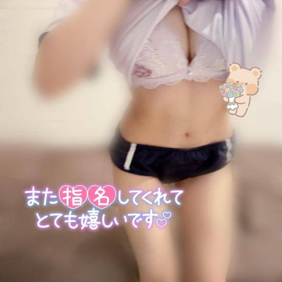 2回目ましてのニコニコのお兄さん！