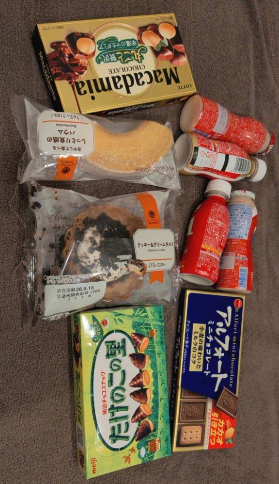 差し入れ💗