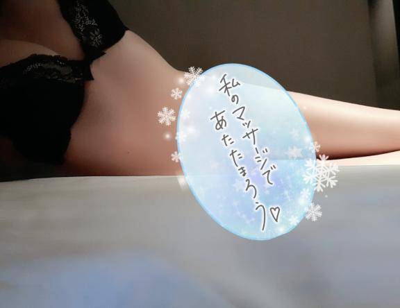 ヌルヌル好き？