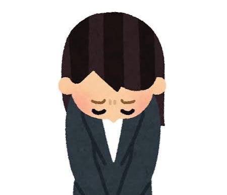 ゆめ