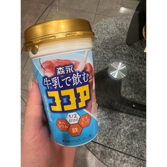 あさひ★UL対応
