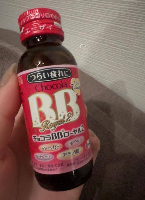 あさひ★UL対応