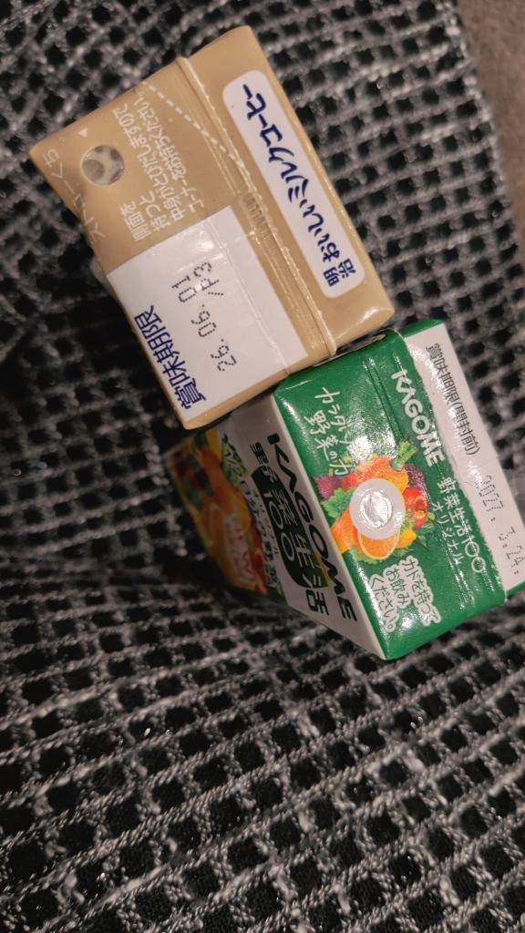 焦った😂