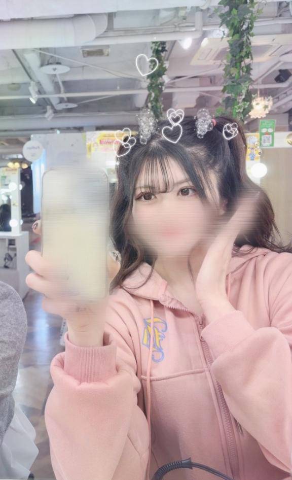こなん