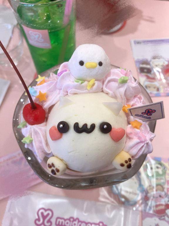 ぴの