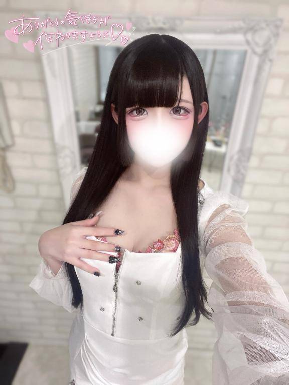 💓堪能しちゃった💓