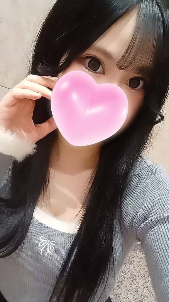 愛を送信💌