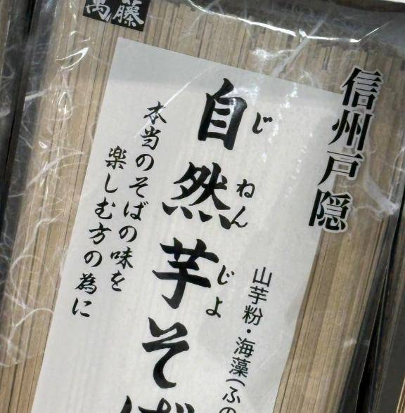 よく覚えてましたね👏✨️✨️