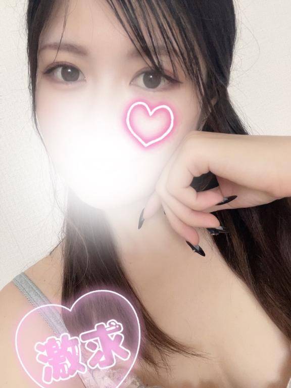 こなん