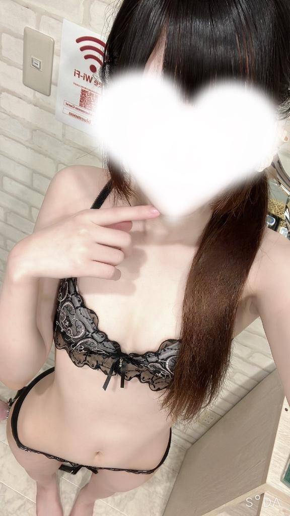 ぴの