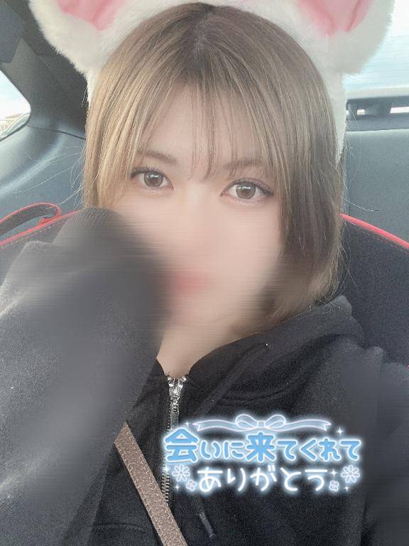 お礼🌷