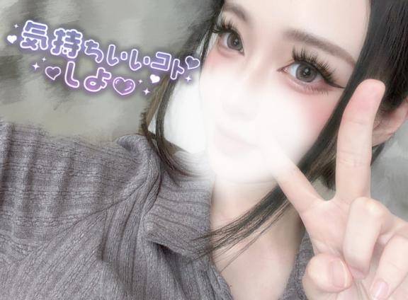 ゆめ