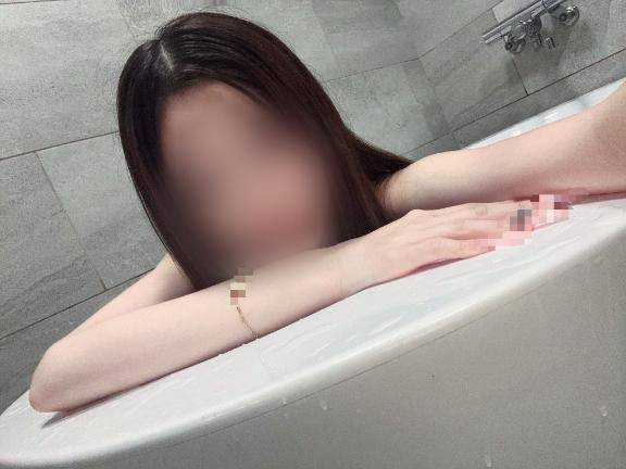 その