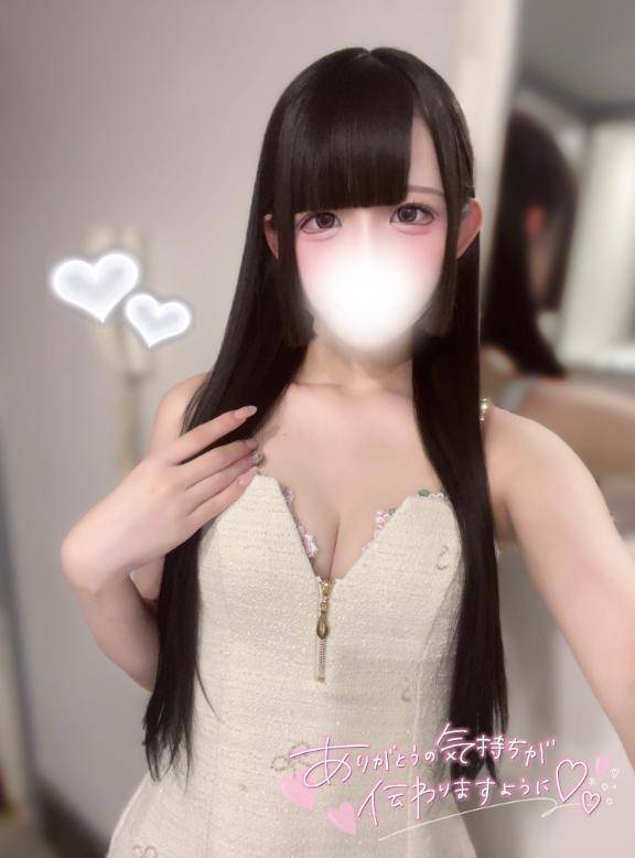 ゆあ★UL対応