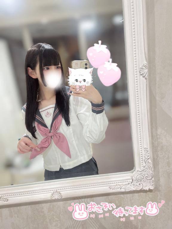 ゆあ★UL対応