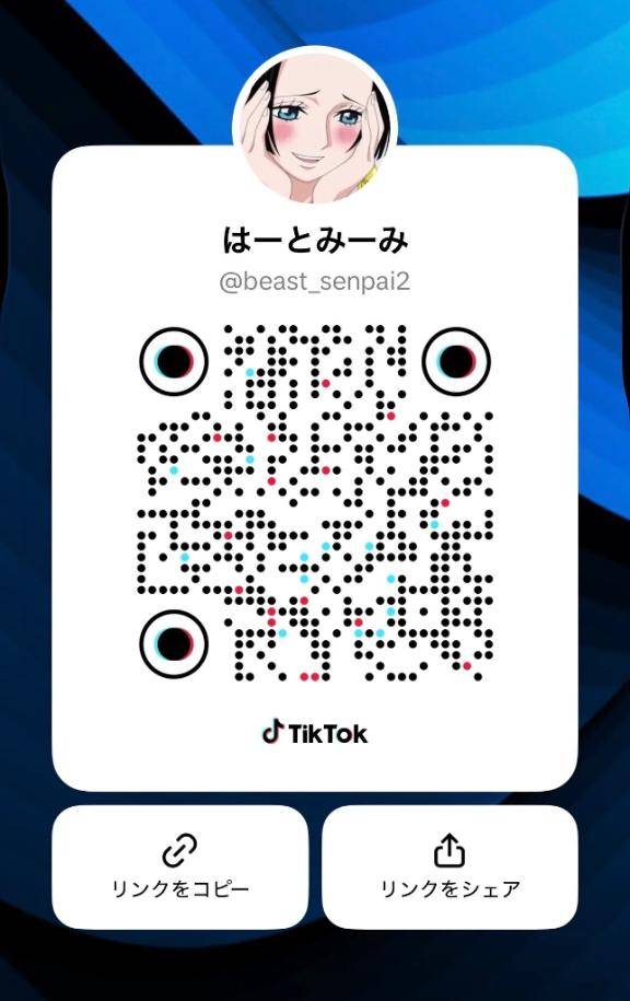 ゆめ