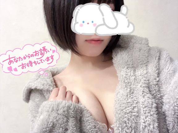 ふゆ