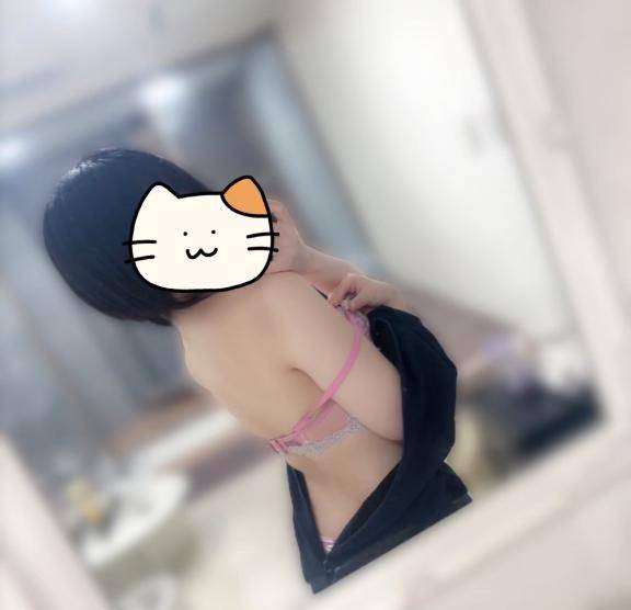 ふゆ