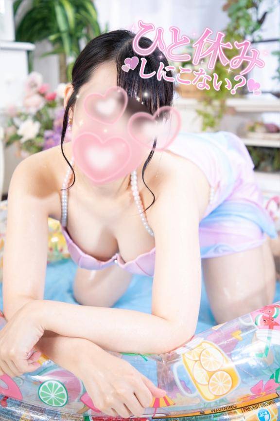 出勤