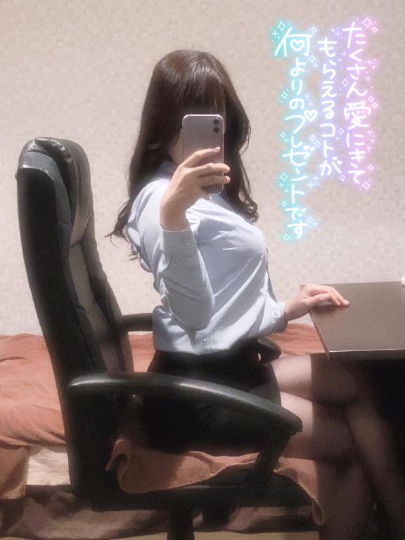 後半戦も♡