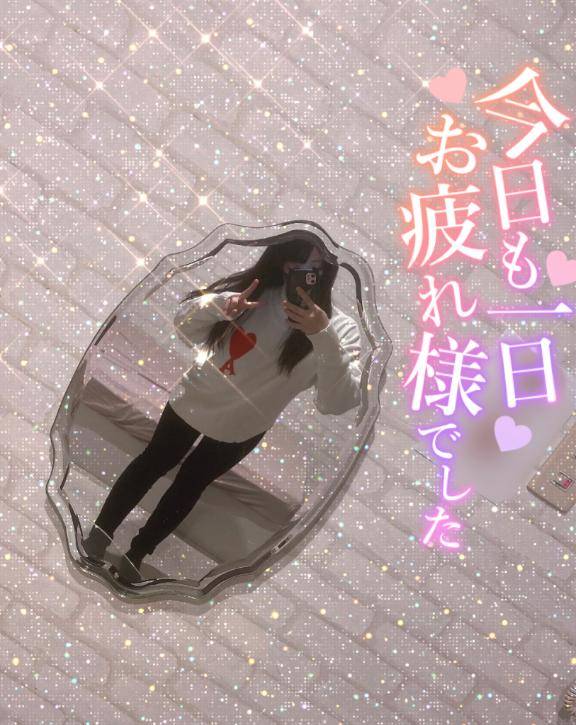 かぐら★UL対応