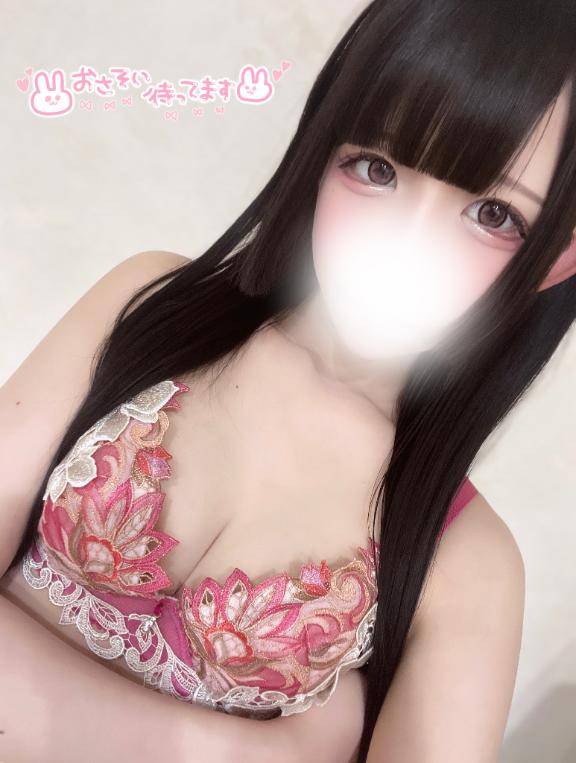 ゆあ★UL対応
