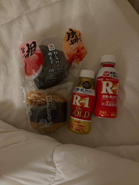 そら