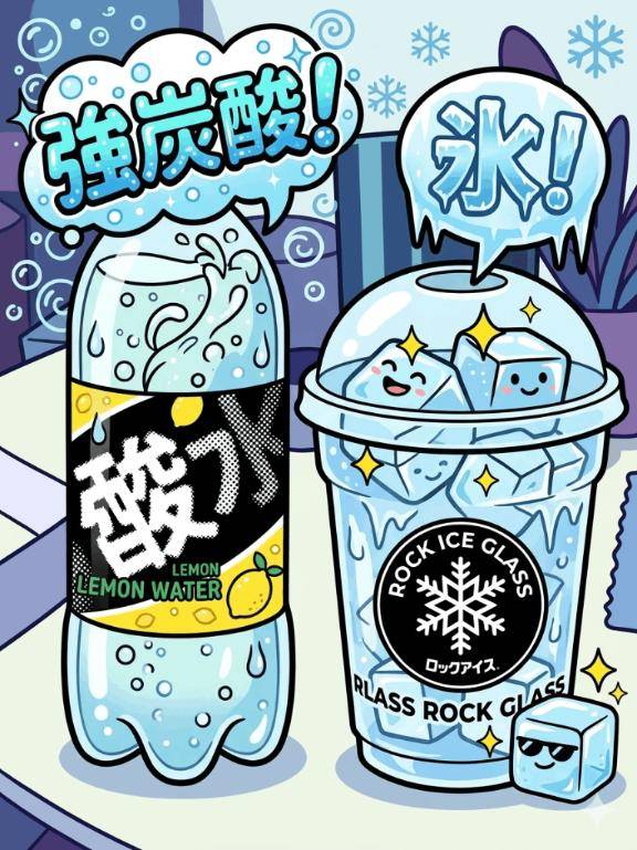 ひより♦神15PREMIUM